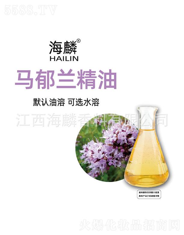 �����R���m����