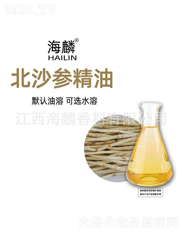 ���뱱ɳ������