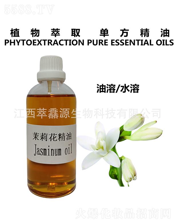 ���QԴ���򻨾���