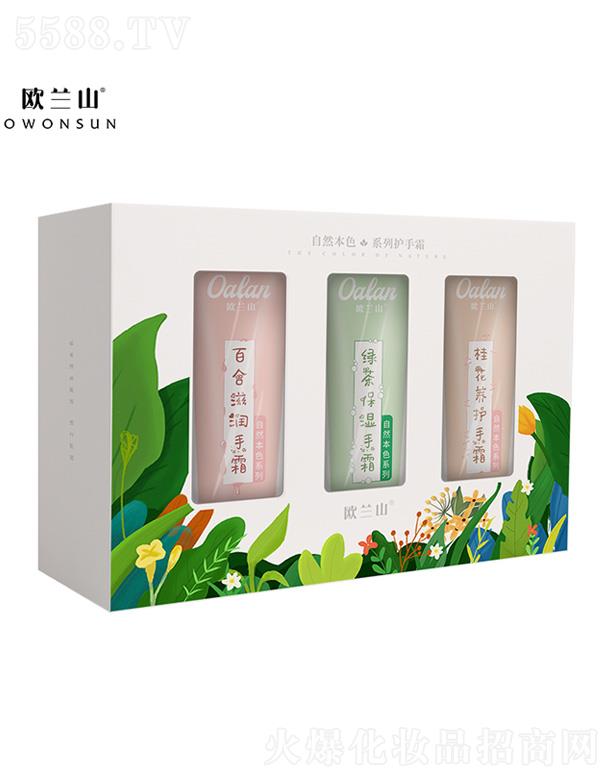 �W�mɽ�̝�(r��n)�����B(y��ng)�o(h��)��˪