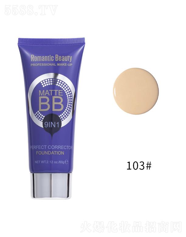 romantic beauty�pӯ�F��BB˪-103