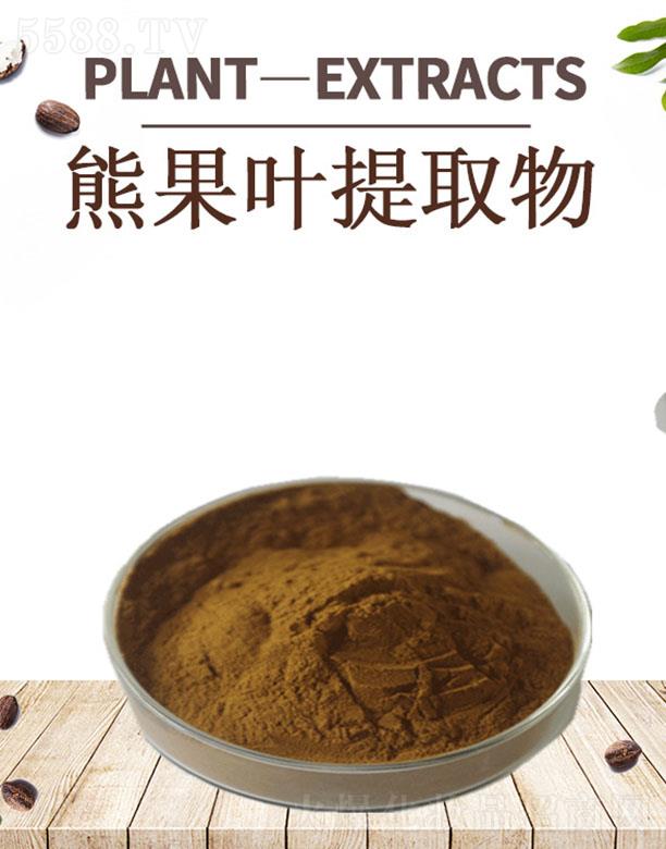 �ĺ��ܹ��~��ȡ��