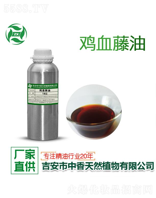 �����uѪ���� 1kg