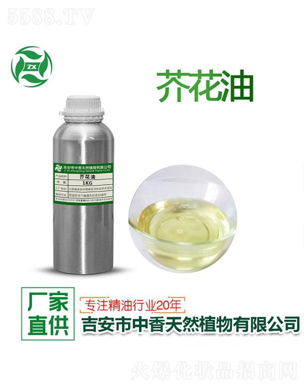 ����滨�� 1kg