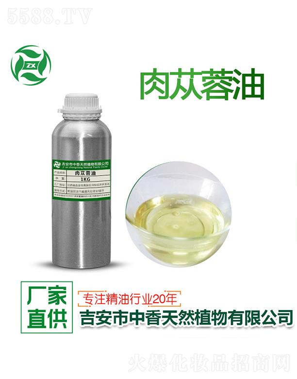 ������ɐ���� 1kg