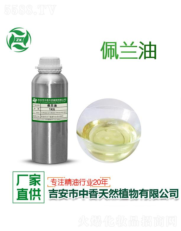 �������m�� 1kg