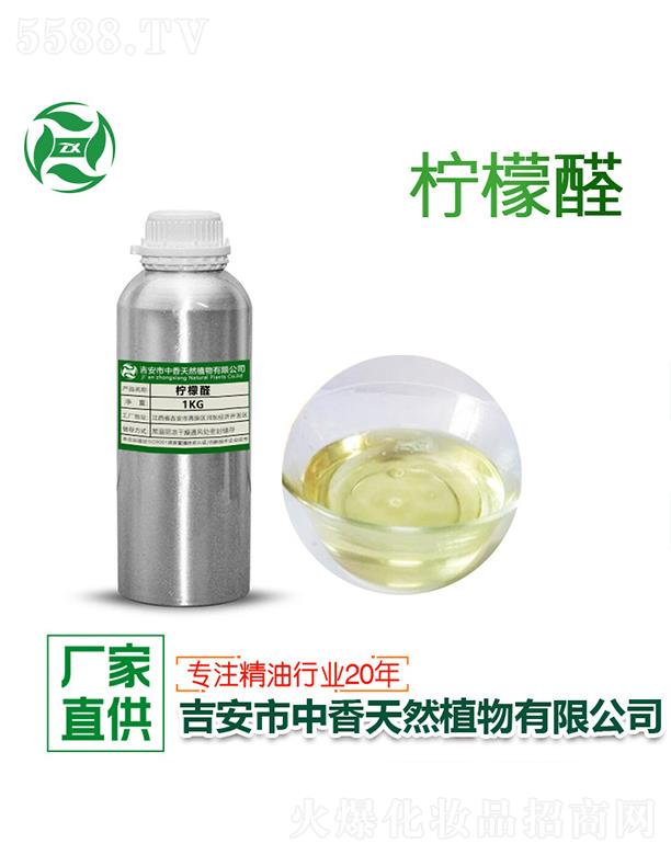 ���㙎��ȩ 1kg