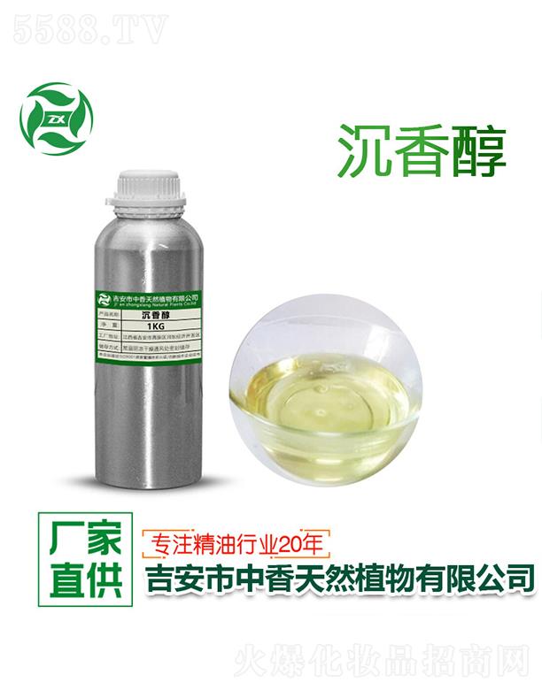 ������㴼 1kg