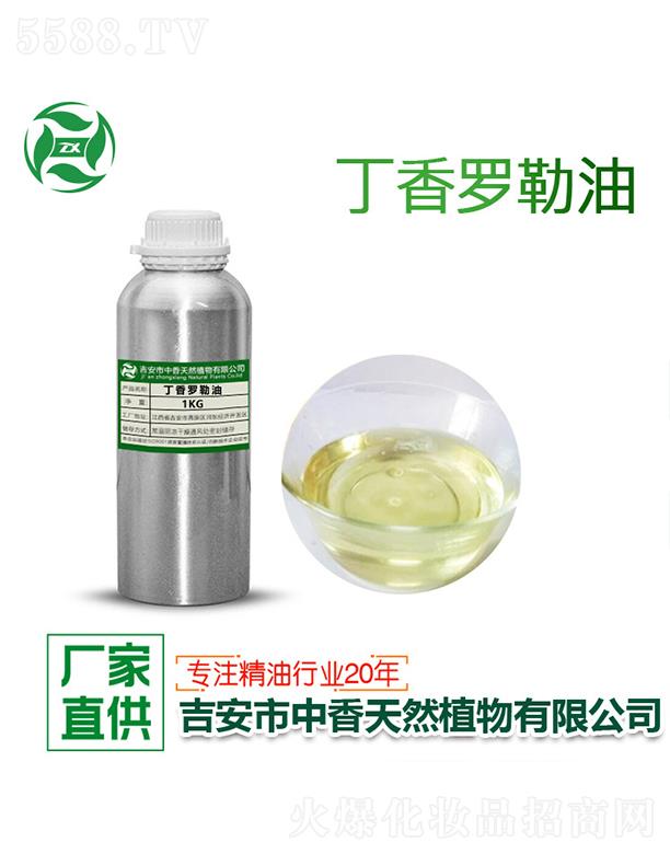 ���㶡���_���� 1kg