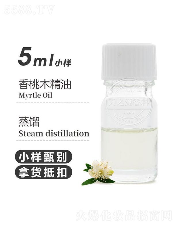 ��֮Դ����ľ���� 5ml