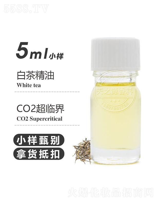 ��֮Դ�ײ辫�� 5ml