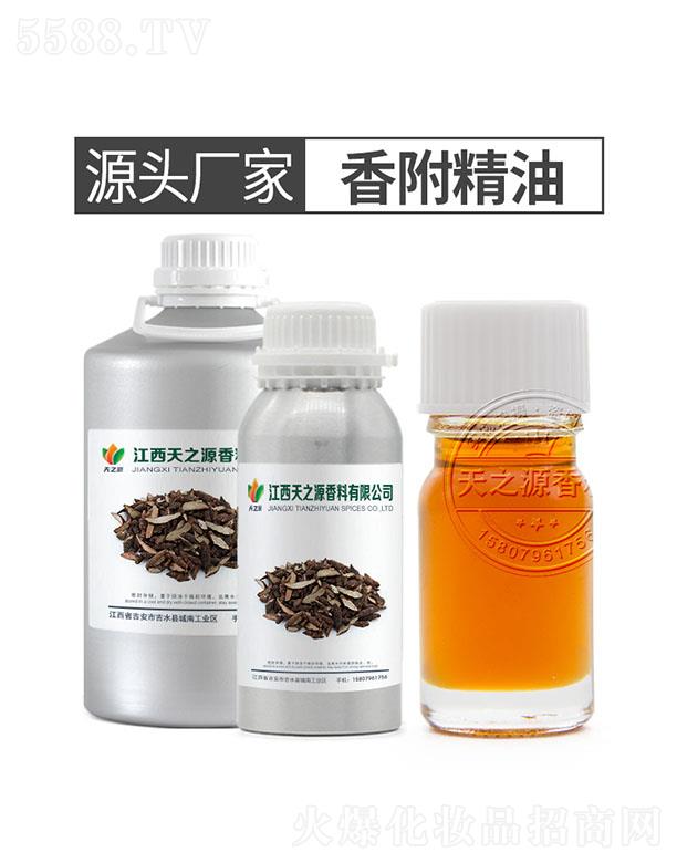 ��֮Դ�㸽����