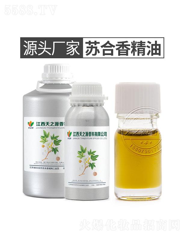 ��֮Դ�K���㾫��