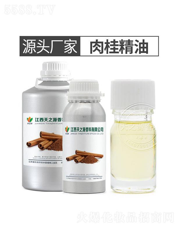 ��֮Դ�����