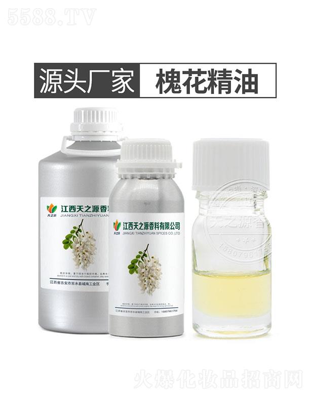 ��֮Դ��������