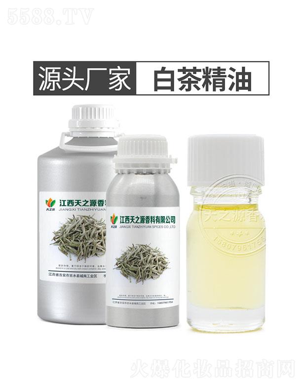 ��֮Դ�ײ辫��