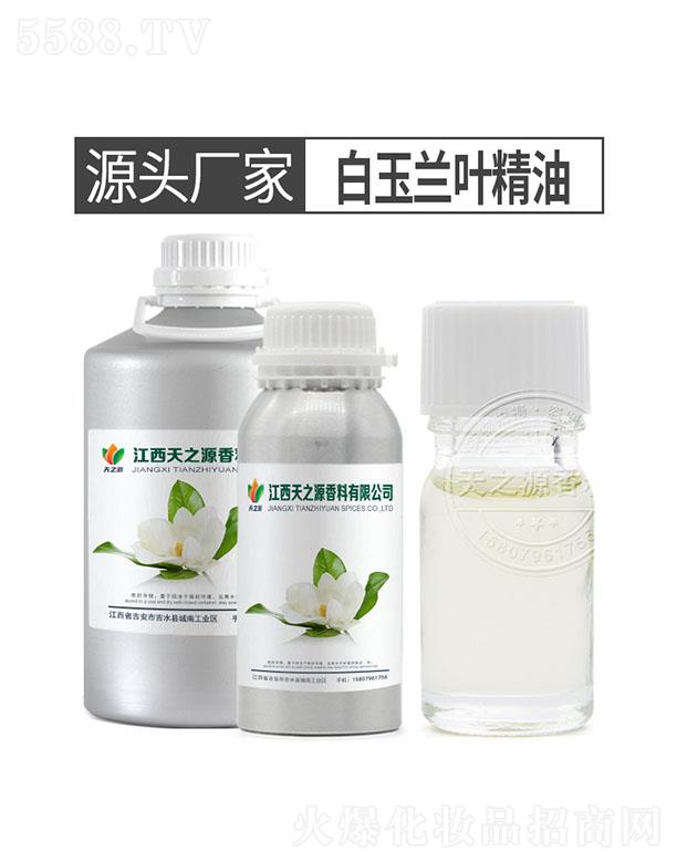 ��֮Դ�����m�~����