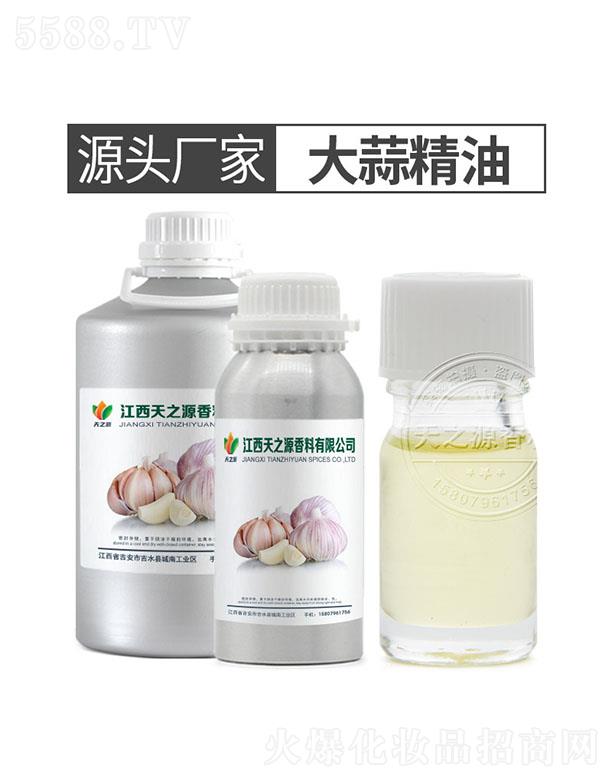 ��֮Դ���⾫��