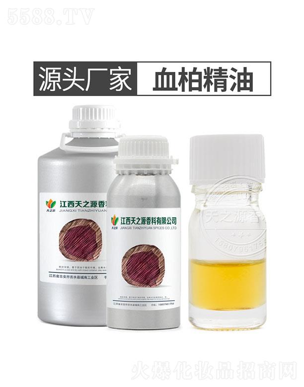 ��֮ԴѪ�ؾ���