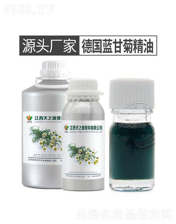 ��֮Դ���{(l��n)�ʾվ���