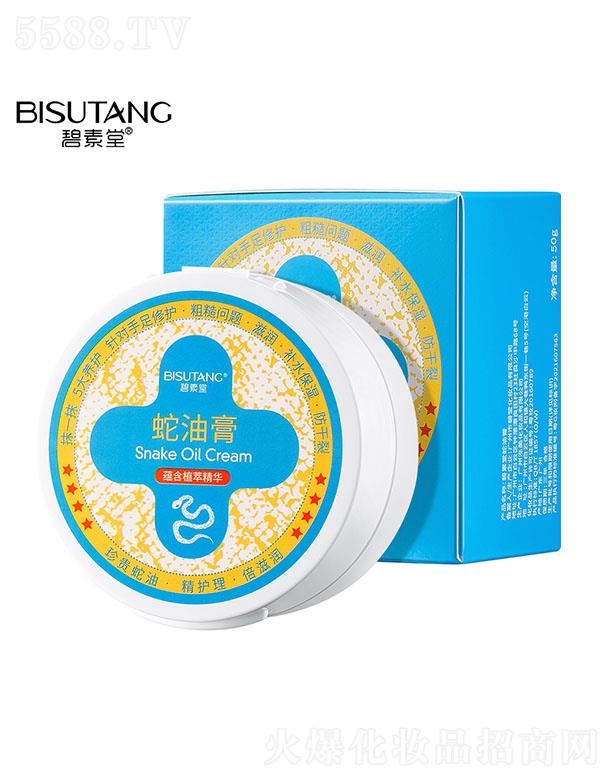 ���������͸�