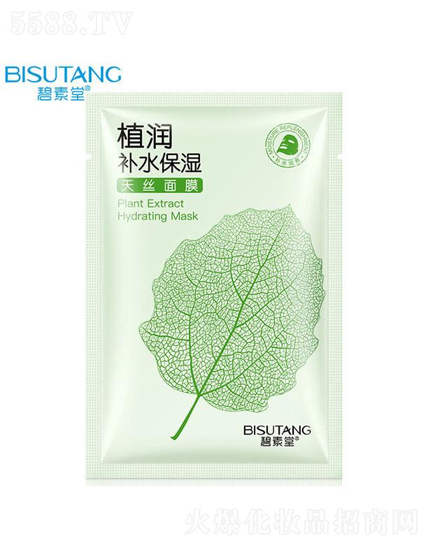 ������ֲ��(r��n)�a(b��)ˮ������z��Ĥ