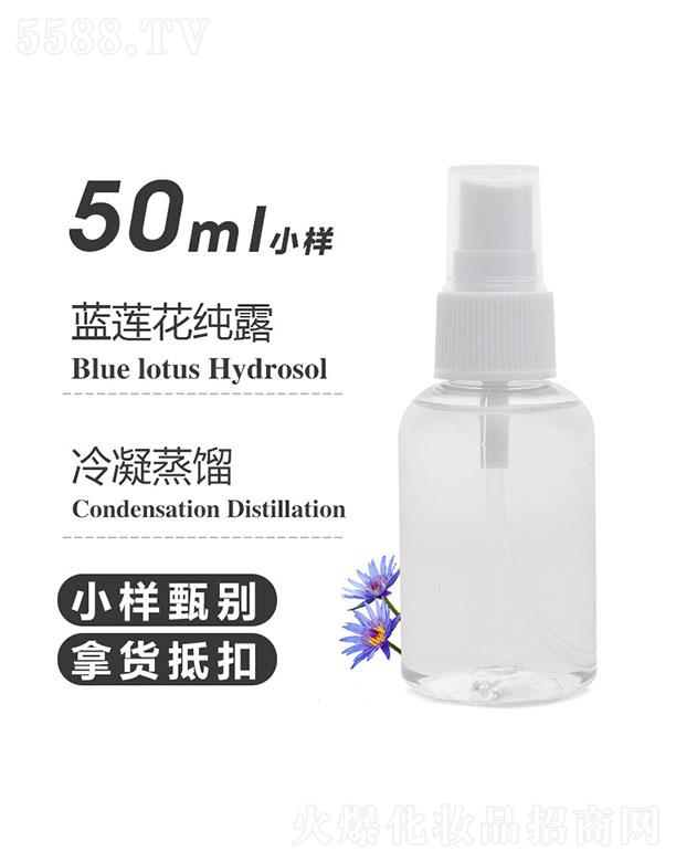 ��֮Դ�{(l��n)ɏ����¶ 50ml