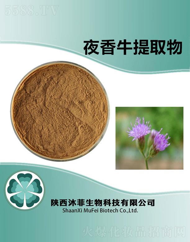 ���ҹ��ţ��ȡ��