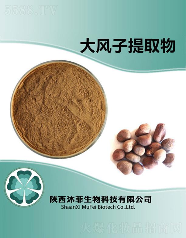 ��ƴ��L(f��ng)����ȡ��