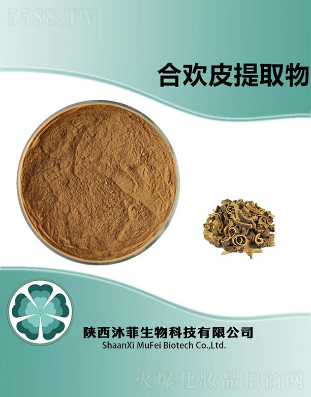 ��ƺϚgƤ��ȡ��