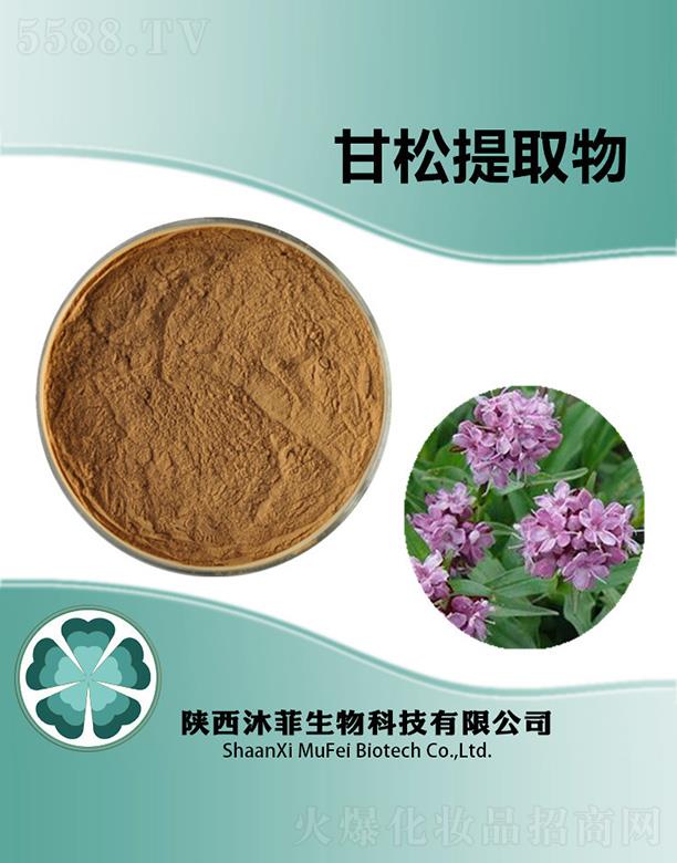 ��Ƹ�����ȡ��