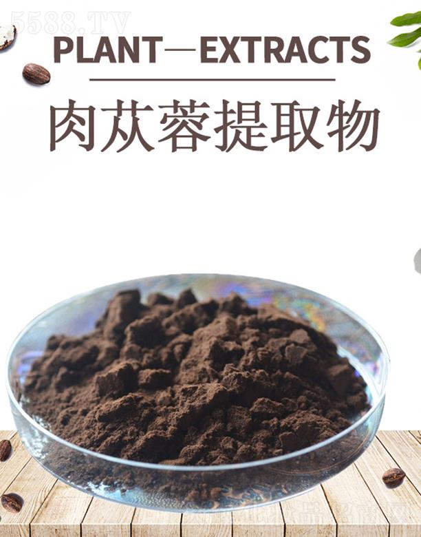 �ĺ���ɐ����ȡ��