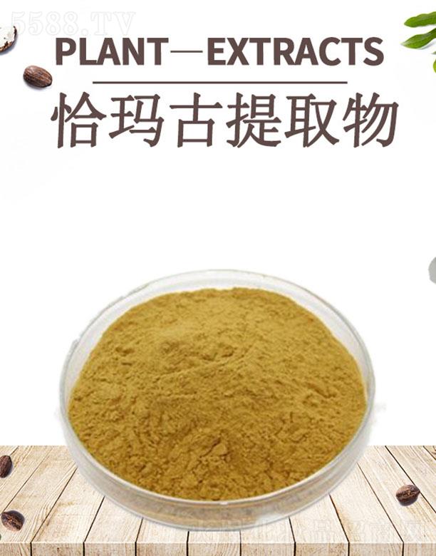 �ĺ�ǡ������ȡ��