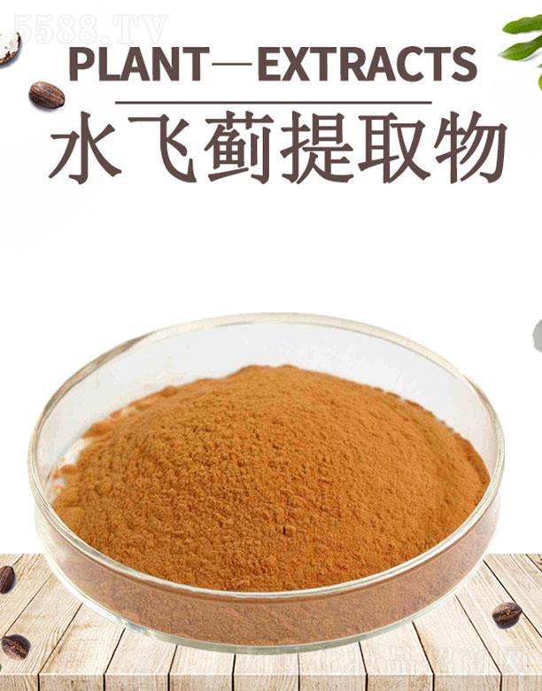 �ĺ�ˮ�w�E��ȡ��