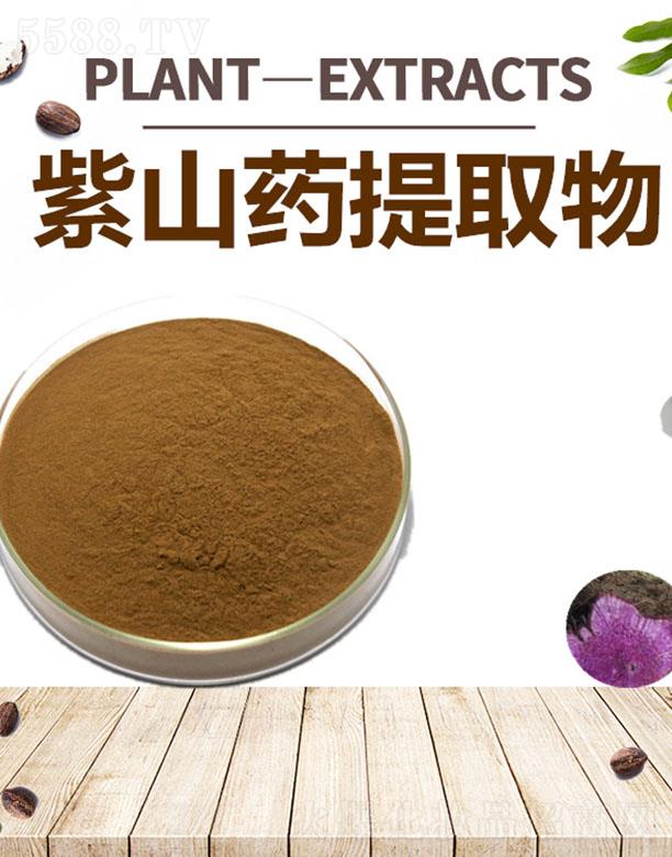 �ĺ���ɽˎ��ȡ��