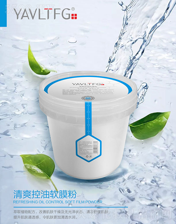 YAVLTFG��ˬ����ܛĤ��