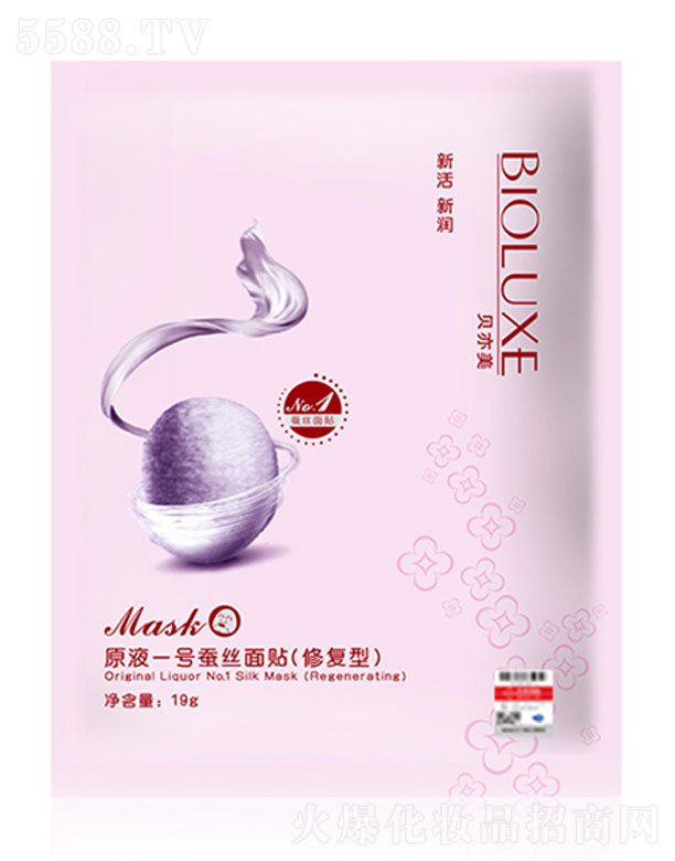 ؐ����ԭҺһ̖(h��o)�Q�z���N���ޏ�(f��)�ͣ�