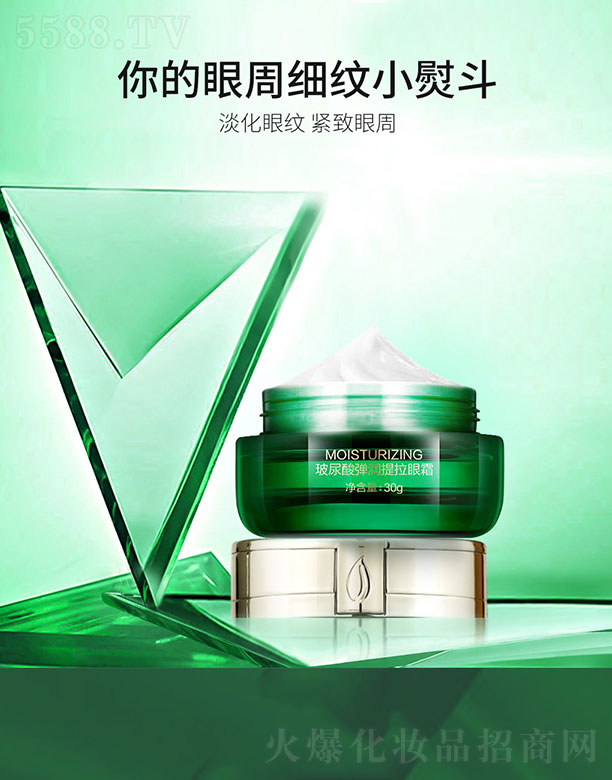 ��Ȫ�����Ꮧ��(r��n)������˪ 30g