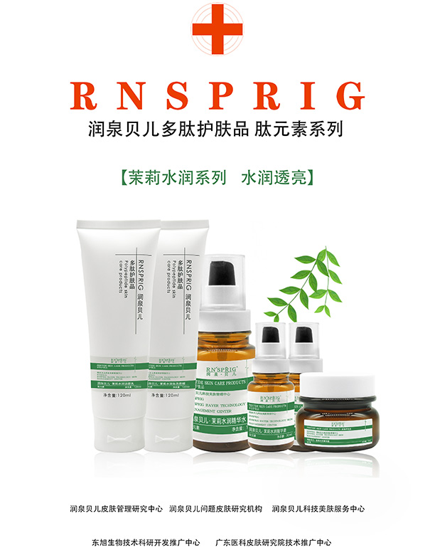 ��(r��n)Ȫؐ������ˮ��(r��n)ϵ��