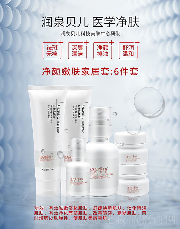 ��(r��n)Ȫؐ��������w�Ҿ��� 6����