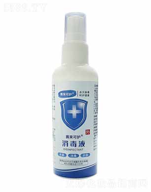 ِ��(l��i)���o(h��)����Һ 100ml