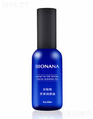 ؐ�������������� 50ml