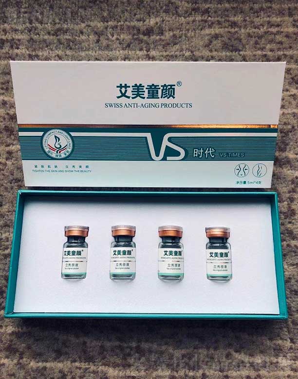 ����ͯ�����ԭҺ�׺�