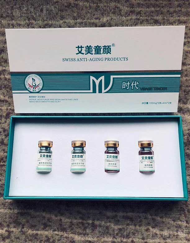 ����ͯ�ͯ����i���ɷ�+ͯ�ԭҺ��