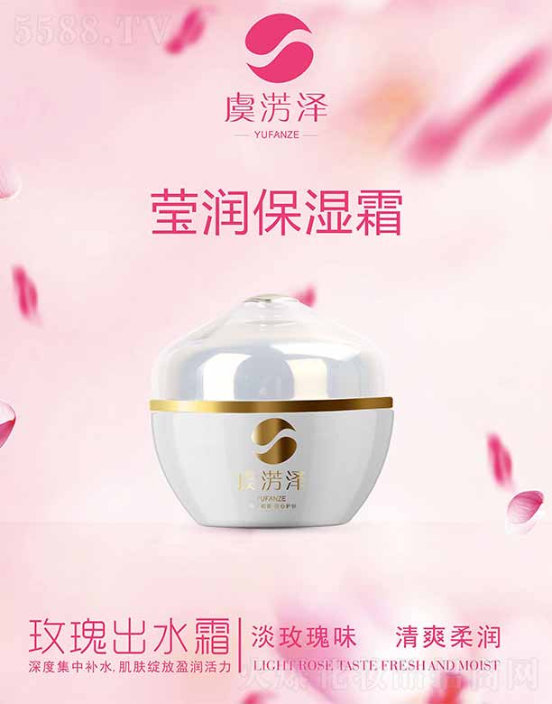 �ݜE�ɬ���(r��n)����˪