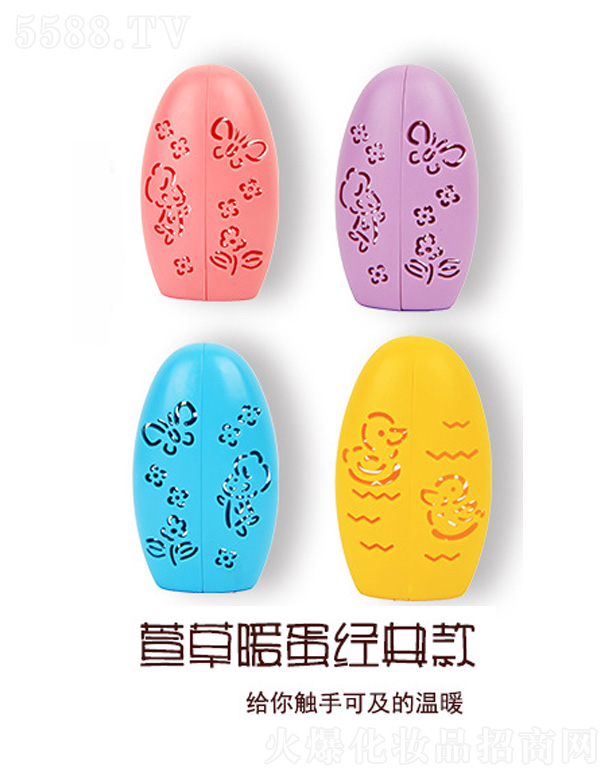 ��ݽ����ů�ֵ�