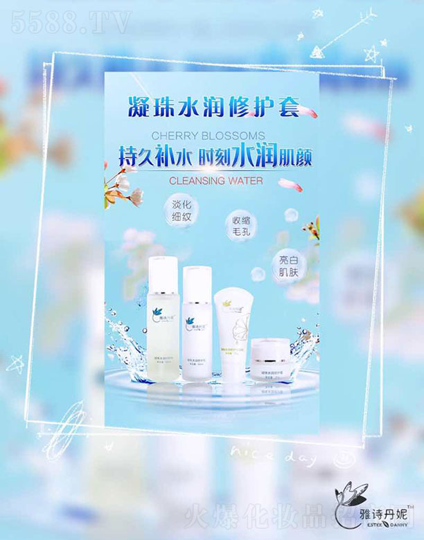 ��Ԋ��������ˮ���ޏ�(f��)��