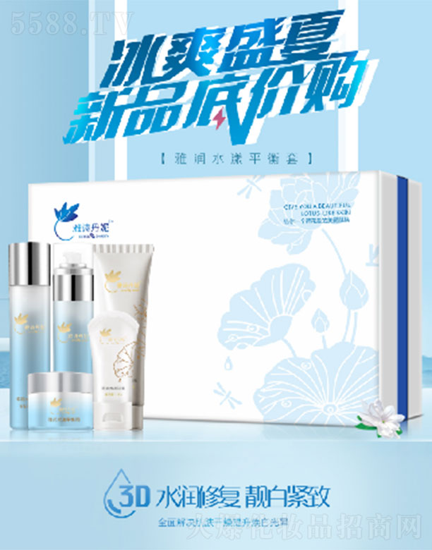 ��Ԋ�����ŝ�ˮ��ƽ����