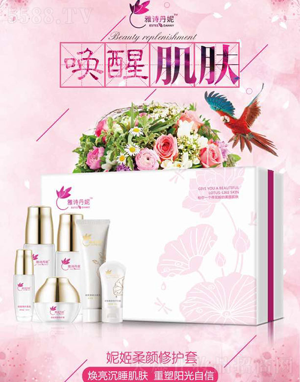 ��Ԋ�����ݼ�������o(h��)��