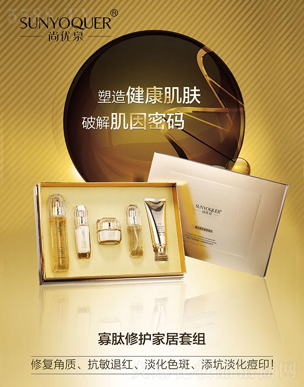 �Ѓ�(y��u)Ȫ�������o(h��)�Ҿ��׽M